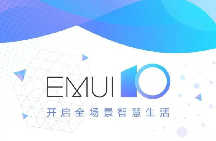 וואווי מציגה את ממשק EMUI 10 המבוסס על אנדרואיד Q